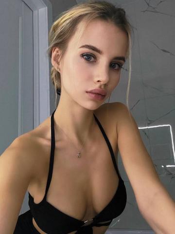 Амина Барнаул фото 3