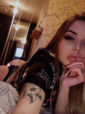 Тамара Массаж Красотка