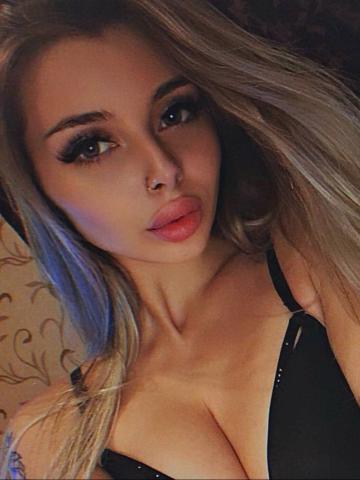 Тамара Массаж Красотка фото 2