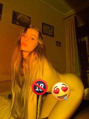 Изабелла фото 2